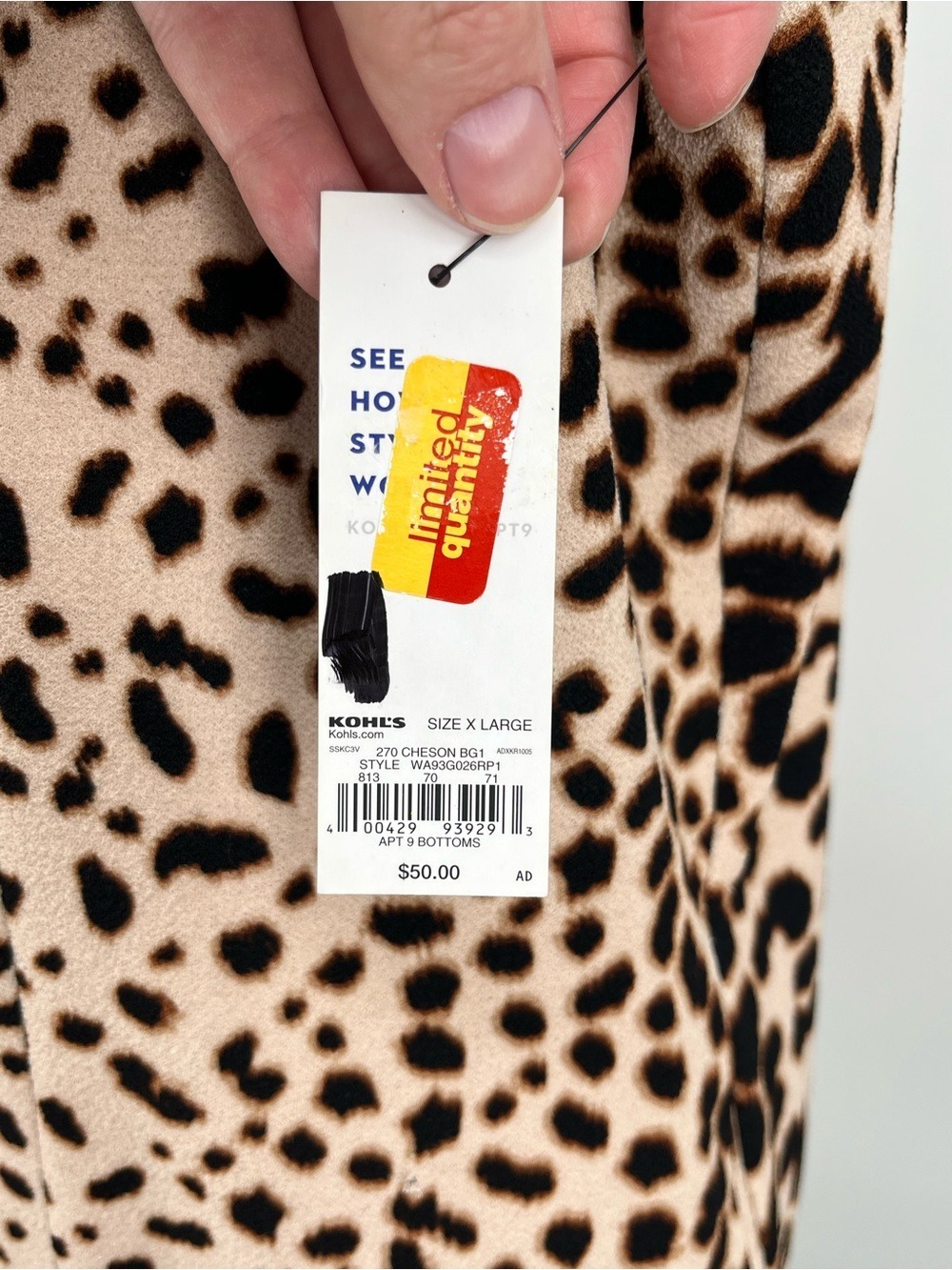 Apt. 9 Two-Tone Leopard Print Sleeveless Mini Dress in Tan/Black sz XL - Picture 10 of 13